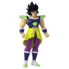 DRAGON BALL DRAGON STARS BROLY