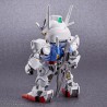 SD EX-STANDARD GUNDAM AERIAL