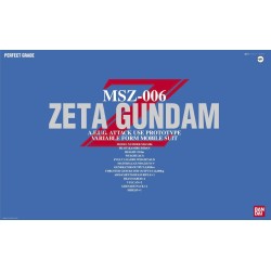 PG 1/60 MSZ-006 ZETA GUNDAM