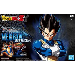 FIGURE RISE STANDARD DBZ VEGETA (NEW SPEC Ver.)