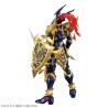 FIGURE RISE AMPLIFIED Yu-Gi-Oh! BLACK LUSTER SOLIDER
