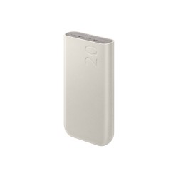 Samsung 20Ah Battery Pack (SFC 45W), Beige
