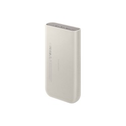 Samsung 20Ah Battery Pack (SFC 45W), Beige