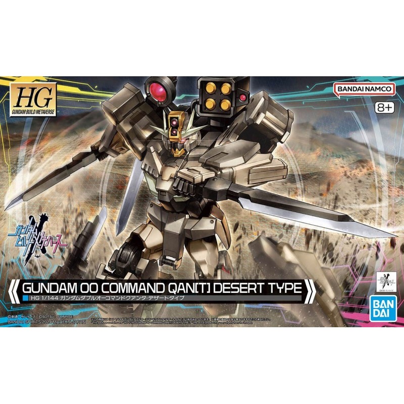 HGBM 1/144 GUNDAM 00 COMMAND QUAN[T] DESERT TYPE