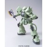 MSM 1/48 ZAKU II
