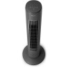 Philips | CX5535/11 | Wentylator wieżowy | Ciemnoszary | Średnica 31 cm | Liczba biegów: 3 | Oscylacja | Tak