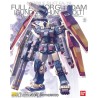 MG 1/100 FULL ARMOR GUNDAM Ver. Ka