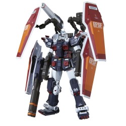MG 1/100 FULL ARMOR GUNDAM Ver. Ka