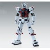 MG 1/100 FULL ARMOR GUNDAM Ver. Ka