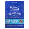 Dolina Noteci Superfood Jagnięcina 1KG dla kota