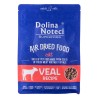 Dolina Noteci Superfood Cielęcina 1KG dla kota