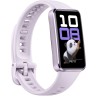 Band 10 Fioletowy