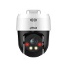KAMERA DAHUA SD2A500NB-GNY-A-PV