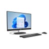HP 24-cr0332nw AIO Ryzen 7 7730U 23.8"FHD IPS AG 250nits 16GB DDR4 SSD512 Radeon 680M LAN Win11 2Y Shell White