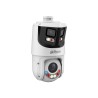 KAMERA IP DAHUA SDT4E425-8P-GB-APV1