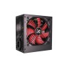 OBUDOWA ZASILACZA ATX2.3 500W XN042 XILENCE