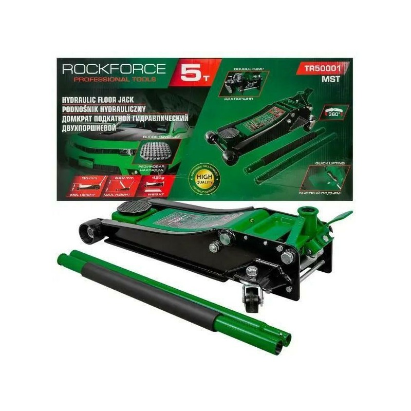 Dźwignik Rockforce żaba 5T 95-560mm niski