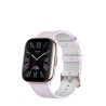 Amazfit Active Lavender Purple, W2211EU3N