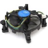 Intel - Prozessorkühler - (für: LGA4677) - 2U - für Server System M50FCP2UR208, M50FCP2UR312 (EGSM2UHSSTD)