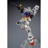 MG 1/100 RX-78-2 GUNDAM VER.3.0 BL