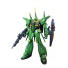 HGUC 1/144 AMX-107 BAWOO