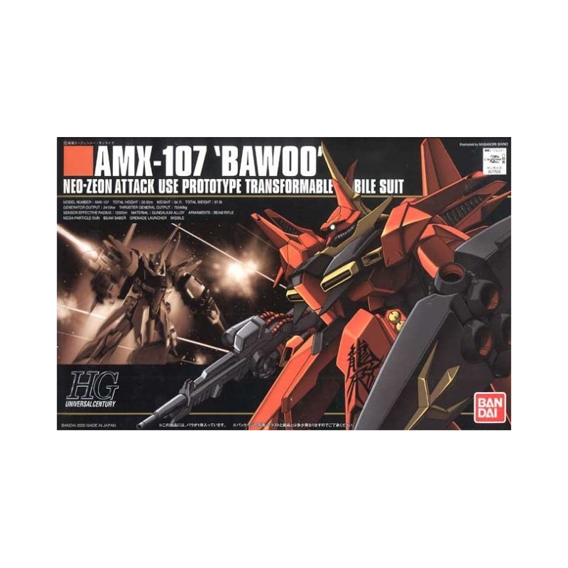 HGUC 1/144 AMX-107 BAWOO BL