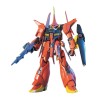 HGUC 1/144 AMX-107 BAWOO BL