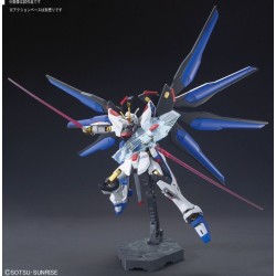 Figurka kolekcjonerska Bandai HGCE 1/144 ZGMF-X20A STRIKE FREEDOM GUNDAM