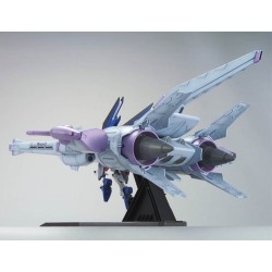 HG 1/144 METEOR UNIT + FREEDOM GUNDAM