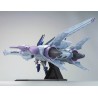 HG 1/144 METEOR UNIT + FREEDOM GUNDAM