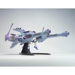 HG 1/144 METEOR UNIT + FREEDOM GUNDAM