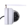 Kamera IP Wi-fi Foscam D4Z OUTDOOR 4MP Biała