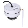 Kamera IP Wi-fi Foscam D4Z OUTDOOR 4MP Biała