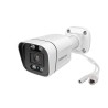 Kamera IP POE Foscam V4EC POE STARLIGHT 4MP Biała