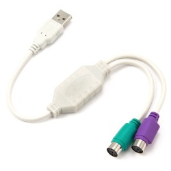 Przejściówka USB-PS/2 x2 Gembird UAPS12 (0,3 m)