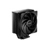 CHŁODZENIE CPU BE QUIET! PURE ROCK 3 BLACK