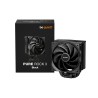 CHŁODZENIE CPU BE QUIET! PURE ROCK 3 BLACK