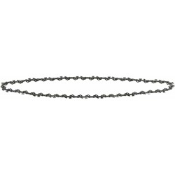 łańcuch 20cm do dcmps567