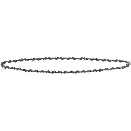 łańcuch 20cm do dcmps567