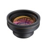 Obiektyw ShiftCam LensUltra 75mm Long Range Macro do fotografii mobilnej
