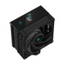 Chłodzenie DeepCool AK400 Digital