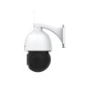 Kamera IP Foscam SD2X, surveillance camera (white/black, LAN, WLAN)