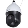 Kamera IP Hikvision DS-2DE4425IW-DE(T5) PL