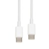 ŁADOWARKA SIECIOWA I-BOX C-65 GAN PD65W KABEL, BIAŁA