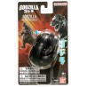 GODZILLA EGG MONSTER - GODZILLA