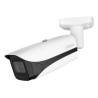 Kamera IP Dahua IPC-HFW5442E-ZE-2712-S3
