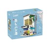 Produkt Cada klocki JapanSteam.BunShop C66006W 27611