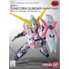 SDEX UNICORN GUNDAM[DESTROY MODE]