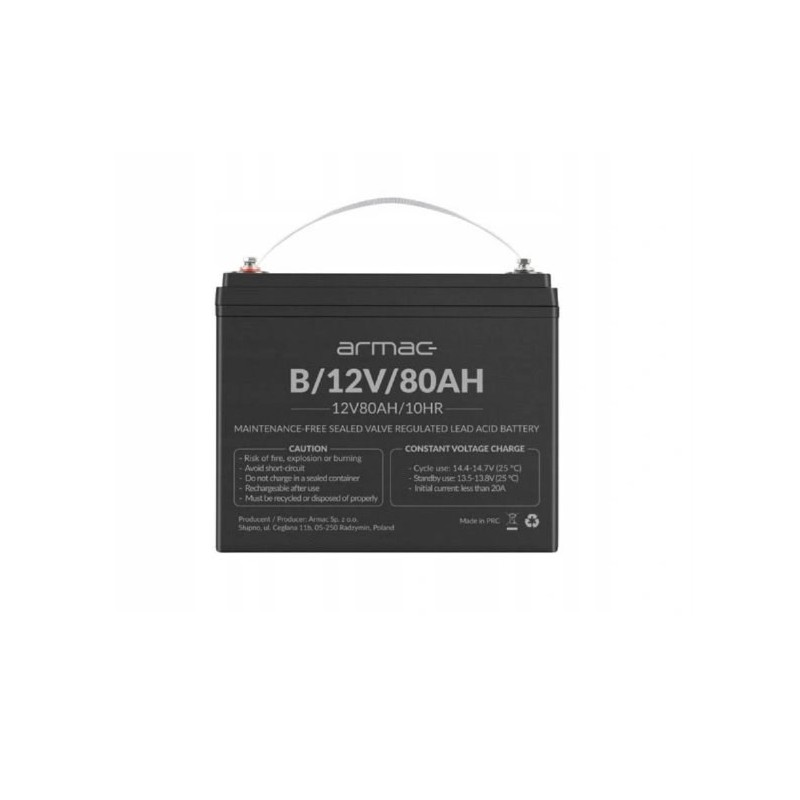 Akumulator żelowy do Ups uniwersalny Armac B/12V/80Ah