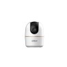 KAMERA BEZPRZEWODOWA WiFi DAHUA HERO DAHUA H5A